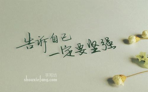  -马丁·路德（Martin Luther）以下是很强烈的话