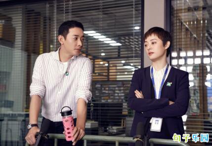 孙艳主演的新剧《家》最近很热