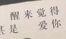 qq心情坚强的句子