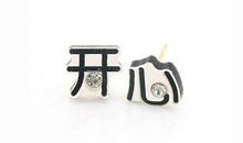 正能量让人开心的句子图片带字