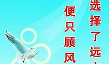 形容大海的名言