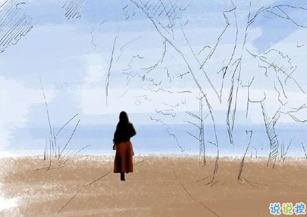 如果您有什么需要担心的事