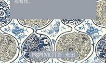 琼美卡随想录经典句子