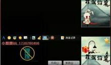 qq空间有关交友的说说