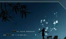 表达不舍离别的诗句