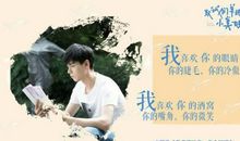 致我们单纯的小美好经典语录