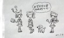 凌乱的心情的签名