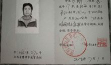 高中毕业感人的话