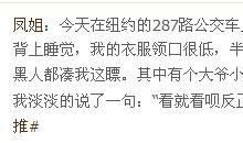 40岁个性签名大全