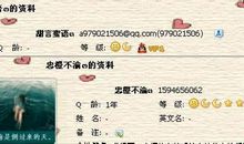 qq情侣网名搞笑霸气