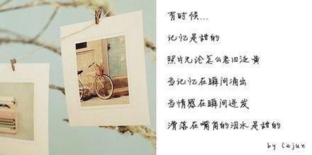 内存尚未变黑