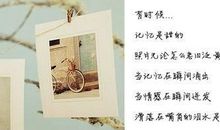 自己对情人失望的句子