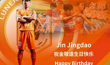 生日开心逗乐的句子