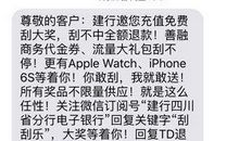 给老婆的春节短信