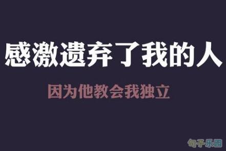 最伤人的感觉是你对我没有新鲜感