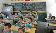 激励的班级口号大全