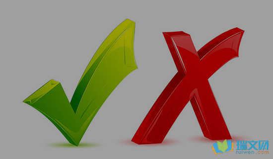 您是我内心的魔术大师