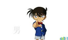 男朋友生气的暖心话