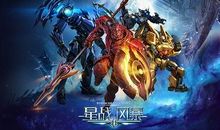 星战风暴经典语录