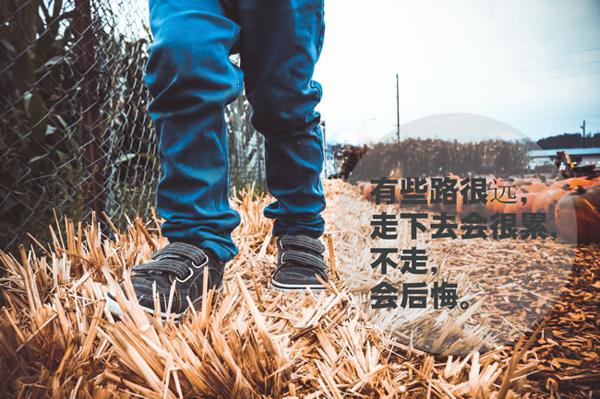  [鼓舞人心的座右铭]谢谢