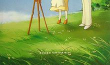 宫崎骏漫画经典语录