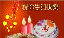 提前给宝贝过生日的说说