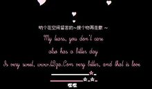 空间留言唯美句子