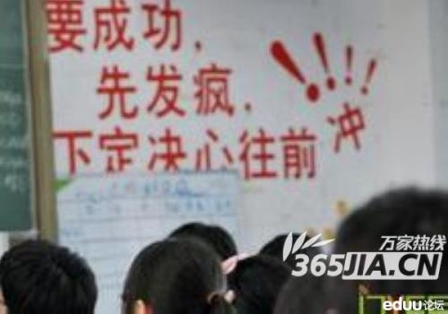   1：一颗钻石永远破产