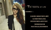 签名大全2016女生超拽