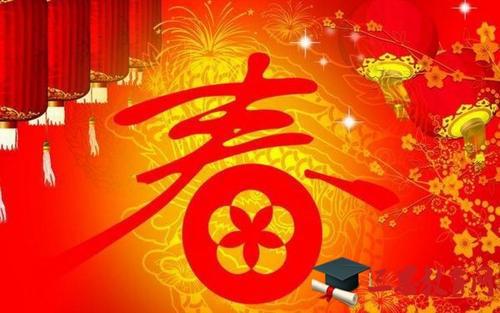 在社会的压力下