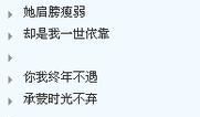 qq闺蜜个性签名3个人