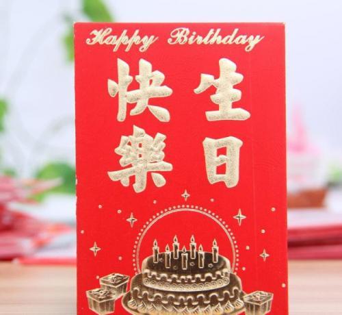 每张幸福的脸都为您服务