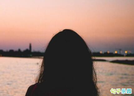 我喜欢两点自尊