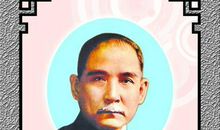 网络搞笑名人名言