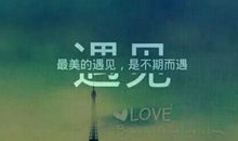 qq心情短语句