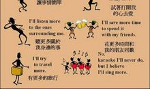 英语经典搞笑语录