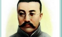 追求真理的名人名言