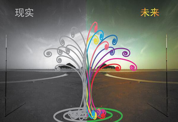 男人在现实社会中必须理解的20个句子 1