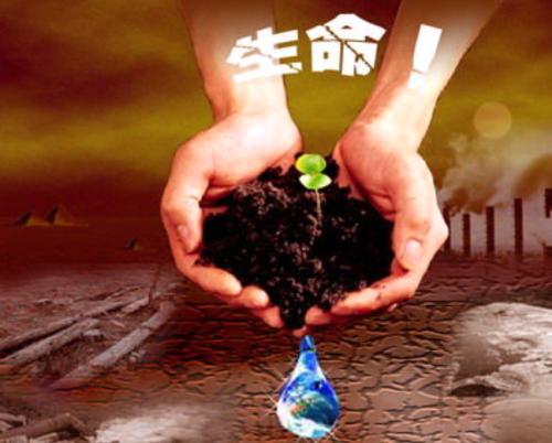 生活是一个艰难而狭窄的山谷