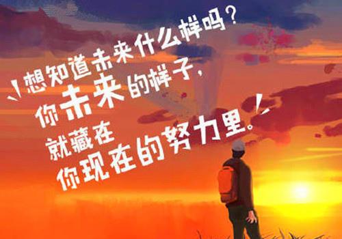 一个脾气暴躁的人不会轻易生气