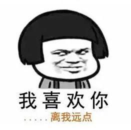 我通常不敢说很多事情