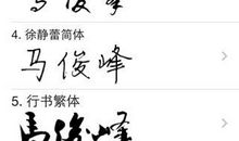 2018qq心情签名