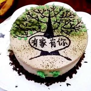 我没事的时候想念你