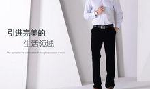 中年男士个性签名