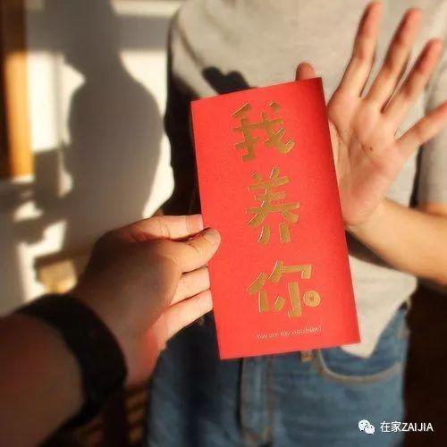 因为我觉得你很忙