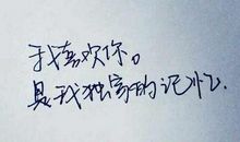 31句情话最暖心短句给女生