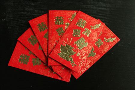 红包和祝福是必不可少的