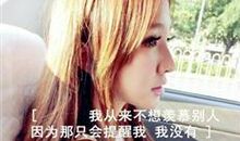 qq签名霸气超拽女生