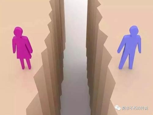 在从一个车站到另一个车站的路上