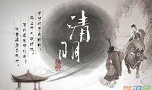 描写节日景象的诗句